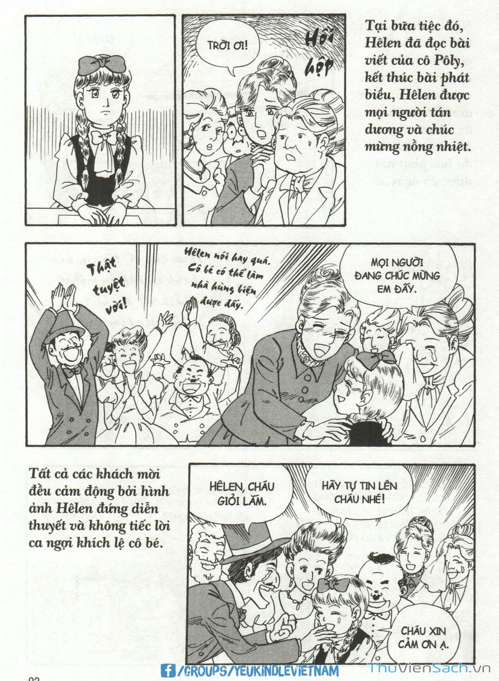 Truyện Tranh Danh Nhân Thế Giới - Helen trang 2