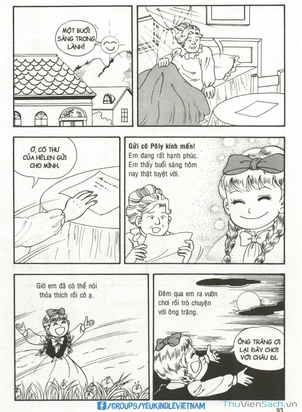 Truyện Tranh Danh Nhân Thế Giới - Helen trang 2