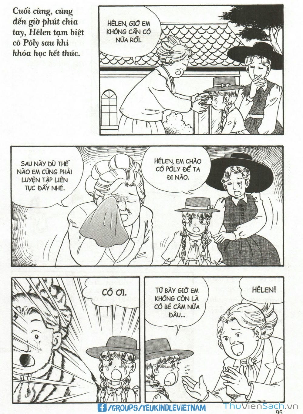 Truyện Tranh Danh Nhân Thế Giới - Helen trang 2