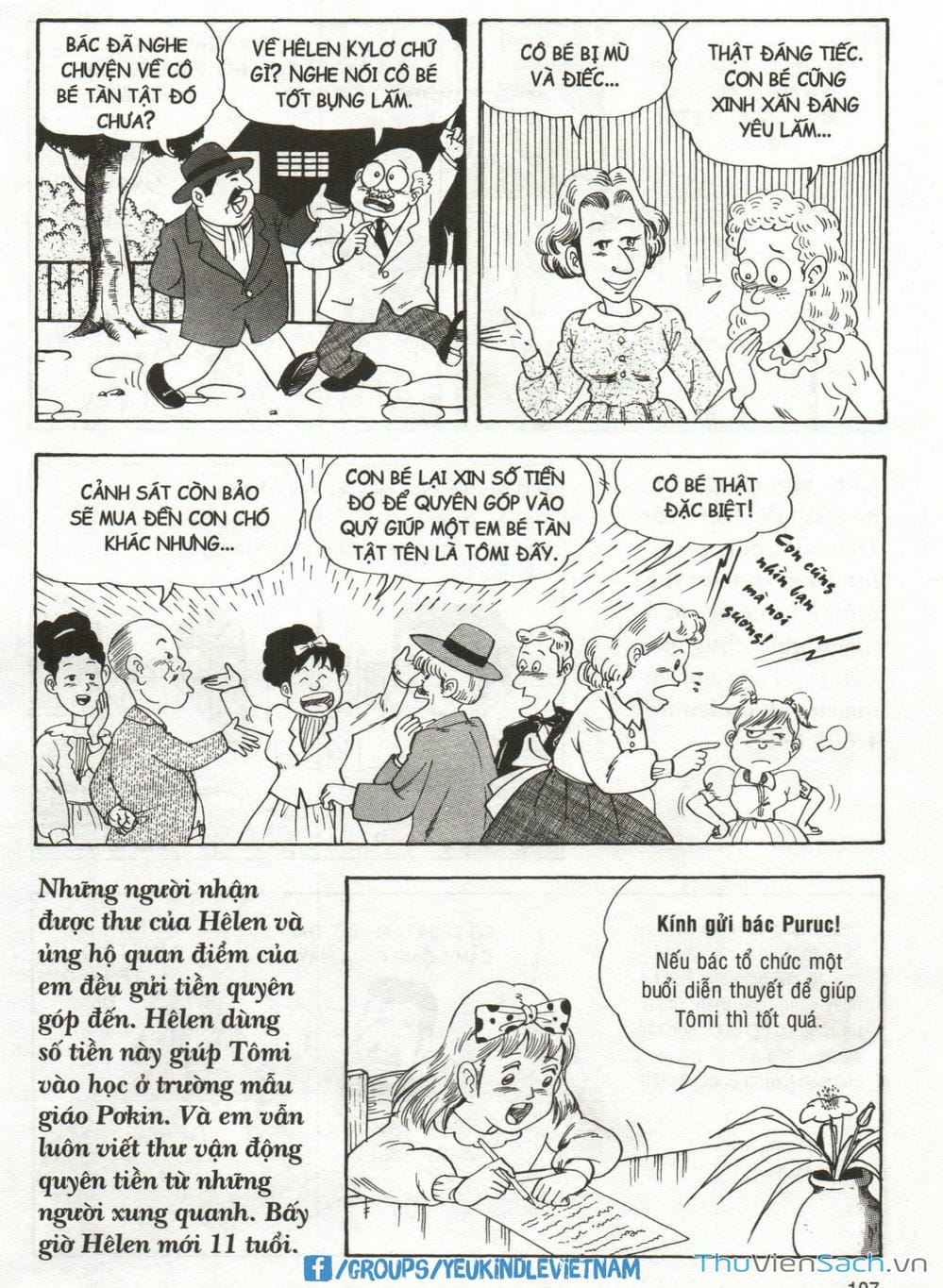 Truyện Tranh Danh Nhân Thế Giới - Helen trang 2