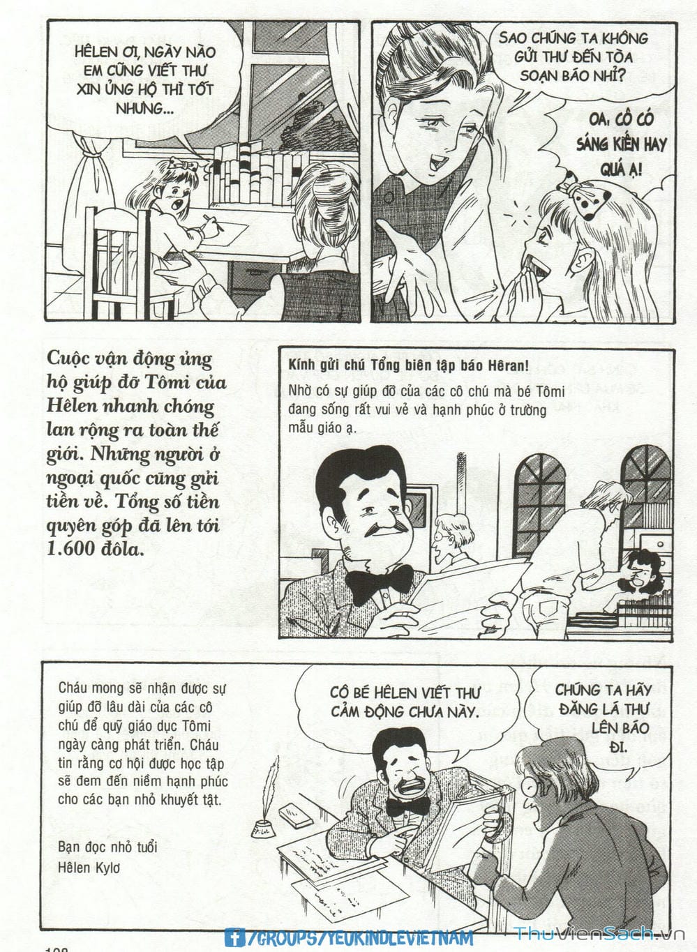 Truyện Tranh Danh Nhân Thế Giới - Helen trang 2