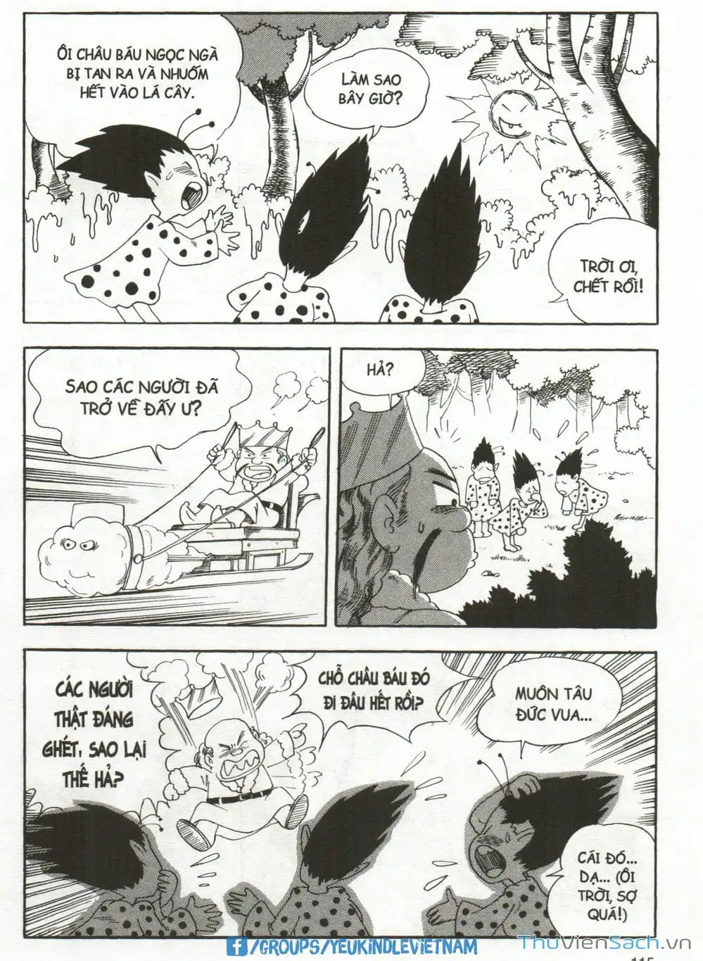 Truyện Tranh Danh Nhân Thế Giới - Helen trang 2