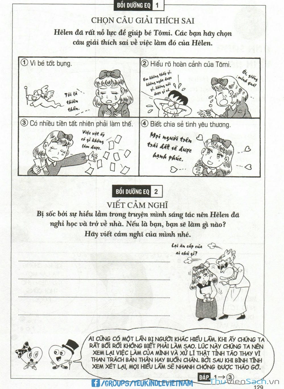 Truyện Tranh Danh Nhân Thế Giới - Helen trang 2