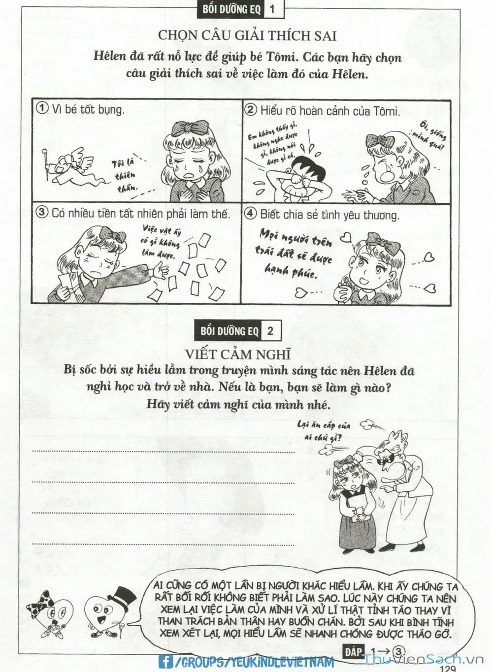 Truyện Tranh Danh Nhân Thế Giới - Helen trang 2