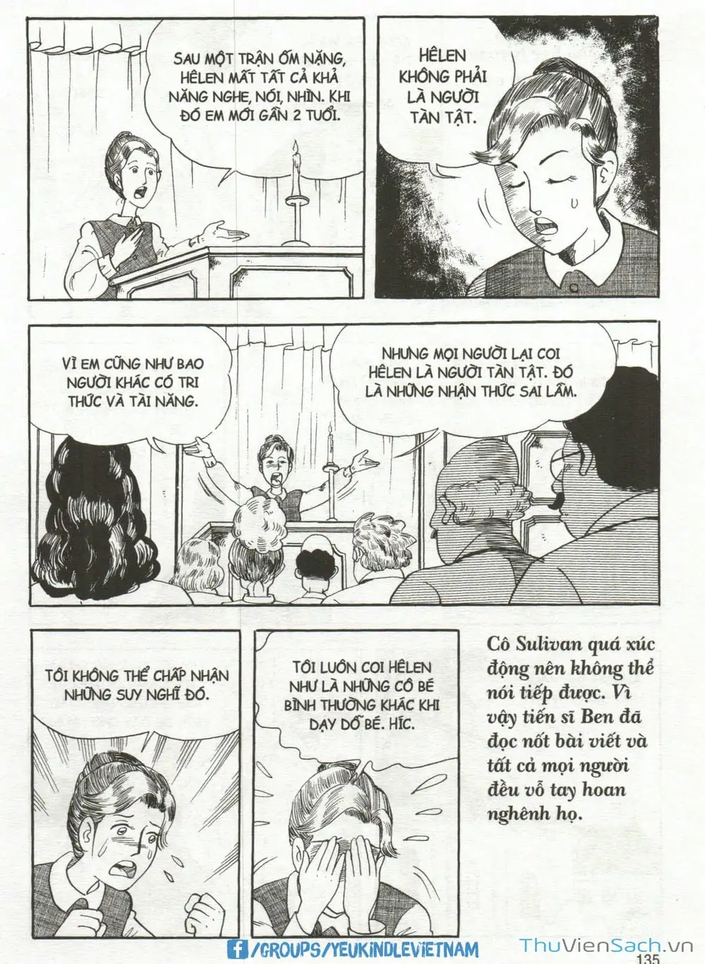 Truyện Tranh Danh Nhân Thế Giới - Helen trang 2