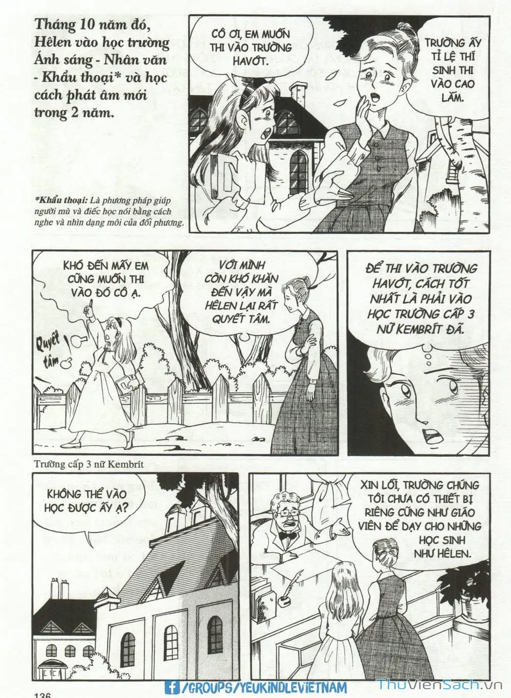 Truyện Tranh Danh Nhân Thế Giới - Helen trang 2