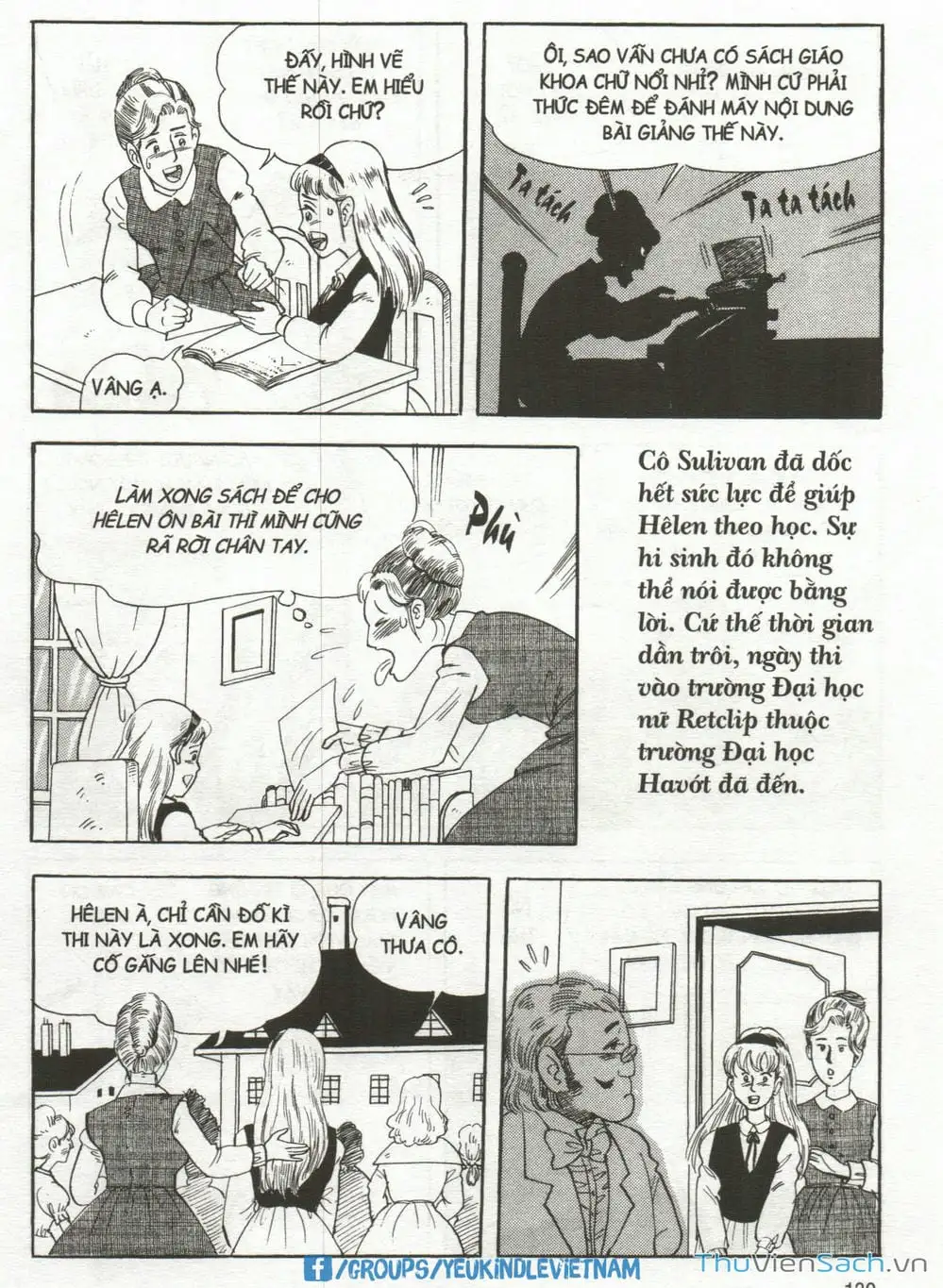 Truyện Tranh Danh Nhân Thế Giới - Helen trang 2