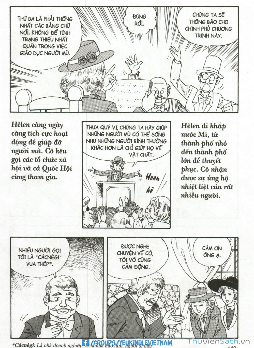 Truyện Tranh Danh Nhân Thế Giới - Helen trang 2