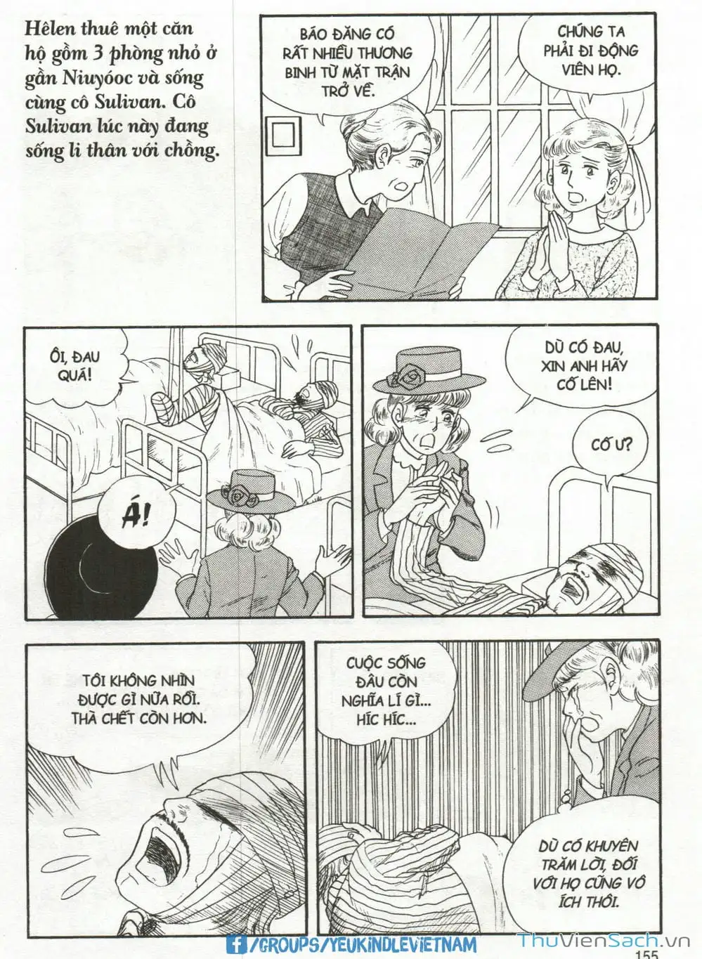 Truyện Tranh Danh Nhân Thế Giới - Helen trang 2