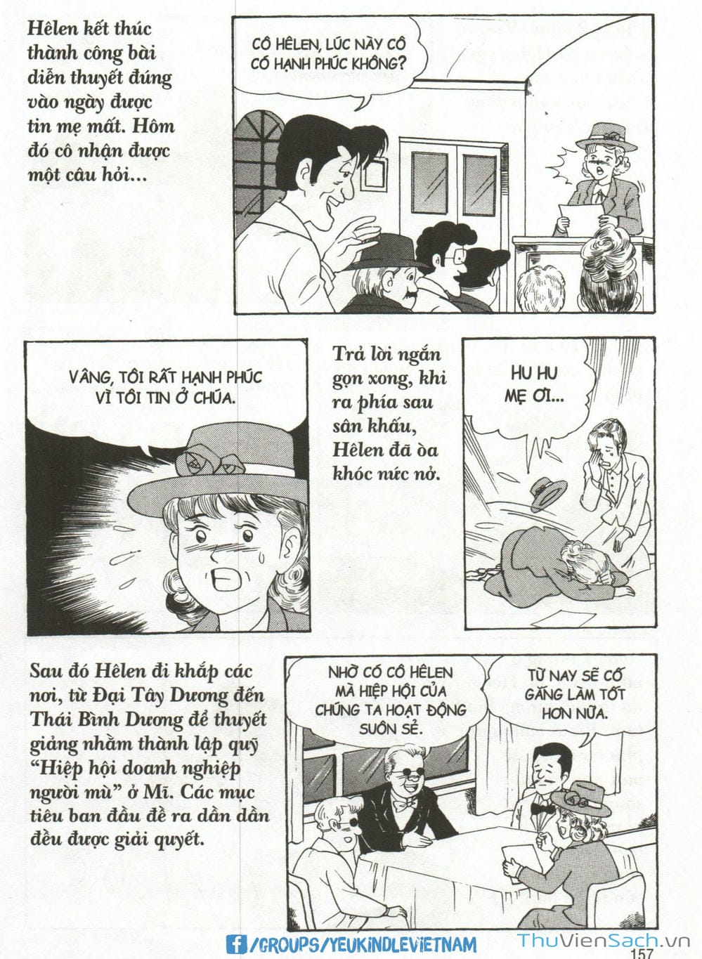 Truyện Tranh Danh Nhân Thế Giới - Helen trang 2