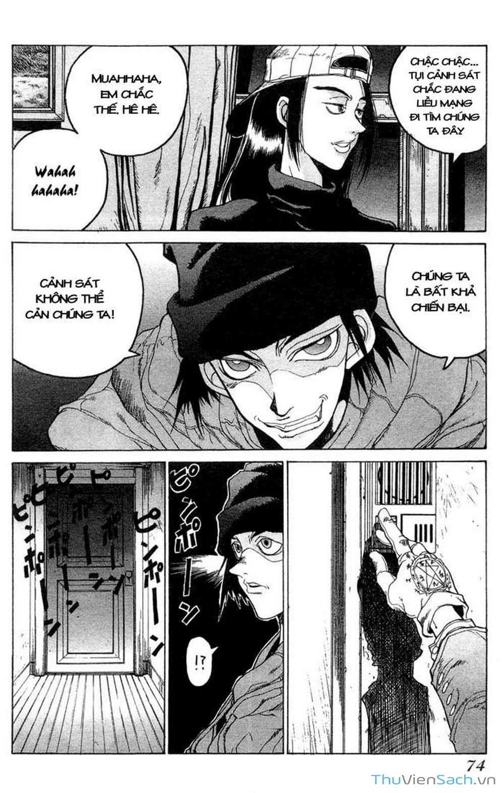 Truyện Tranh Kinh Tởm - Hellsing trang 70