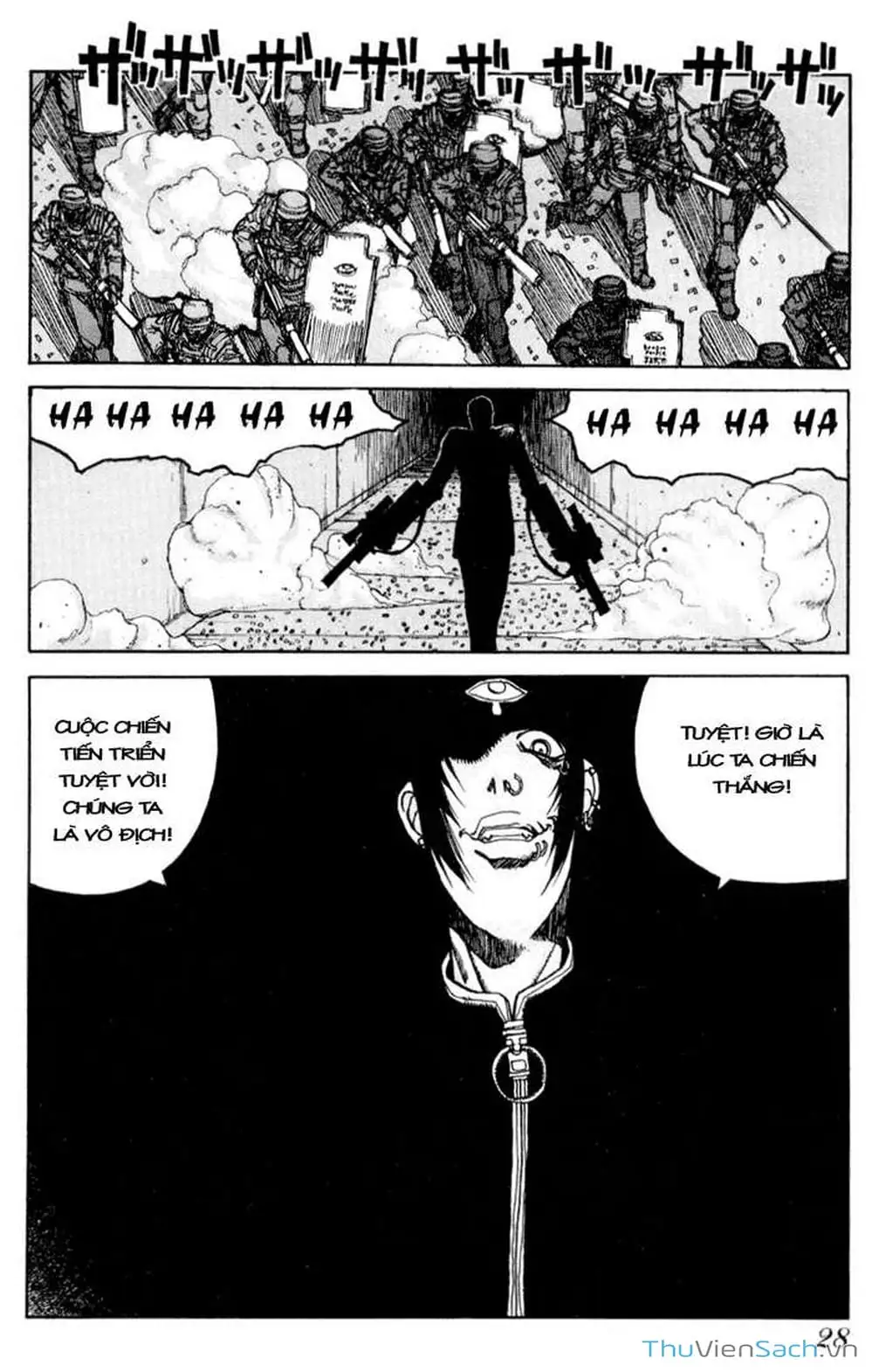 Truyện Tranh Kinh Tởm - Hellsing trang 7