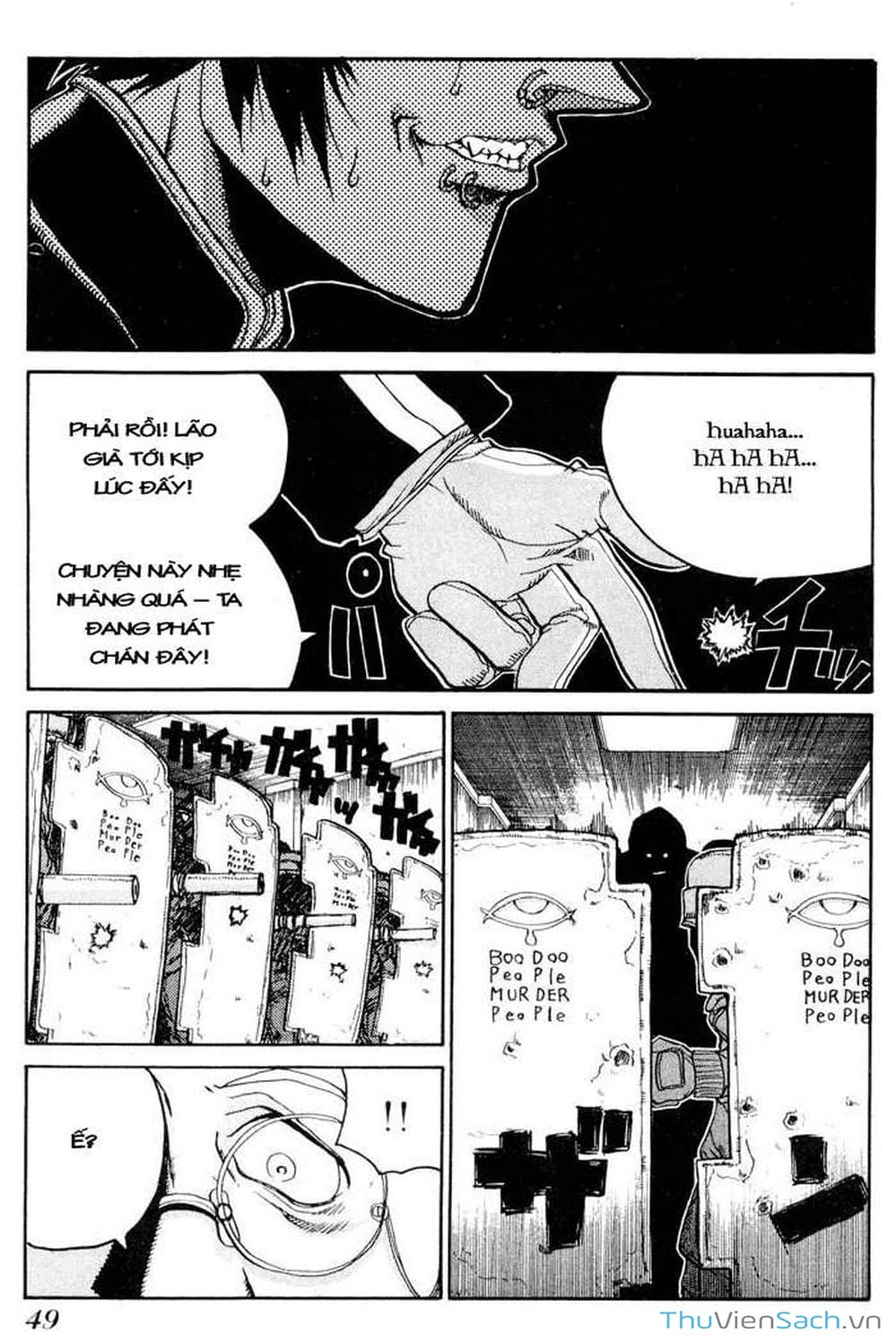 Truyện Tranh Kinh Tởm - Hellsing trang 7