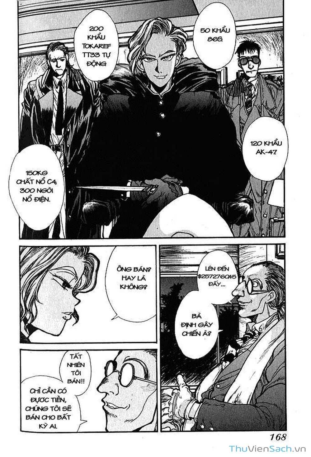 Truyện Tranh Kinh Tởm - Hellsing trang 7