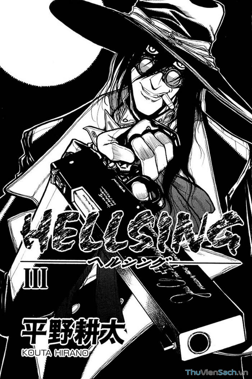 Truyện Tranh Kinh Tởm - Hellsing trang 378