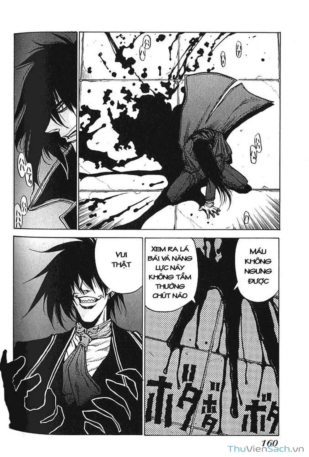 Truyện Tranh Kinh Tởm - Hellsing trang 7