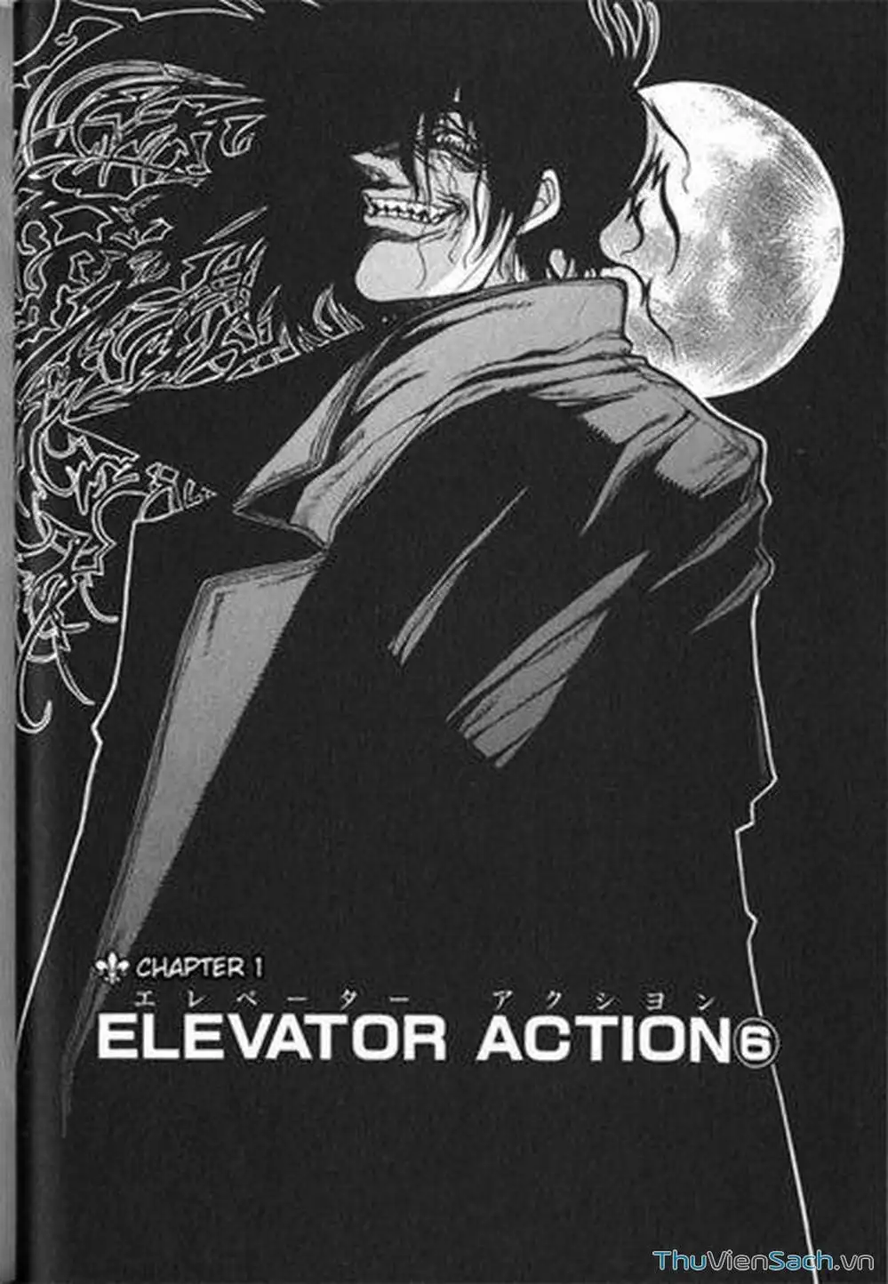 Truyện Tranh Kinh Tởm - Hellsing trang 7