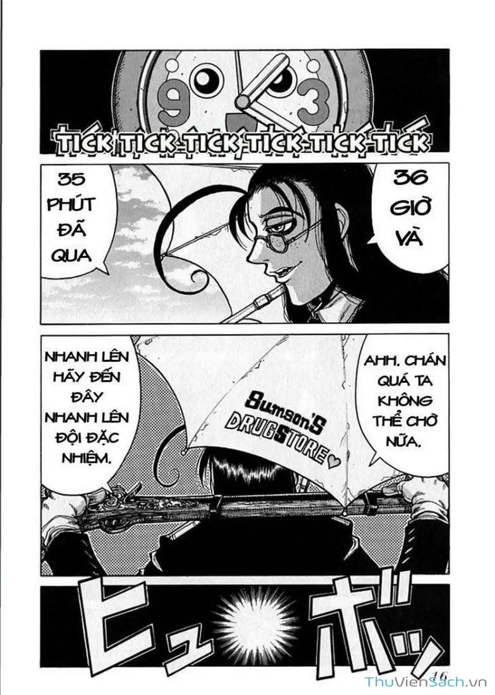 Truyện Tranh Kinh Tởm - Hellsing trang 7