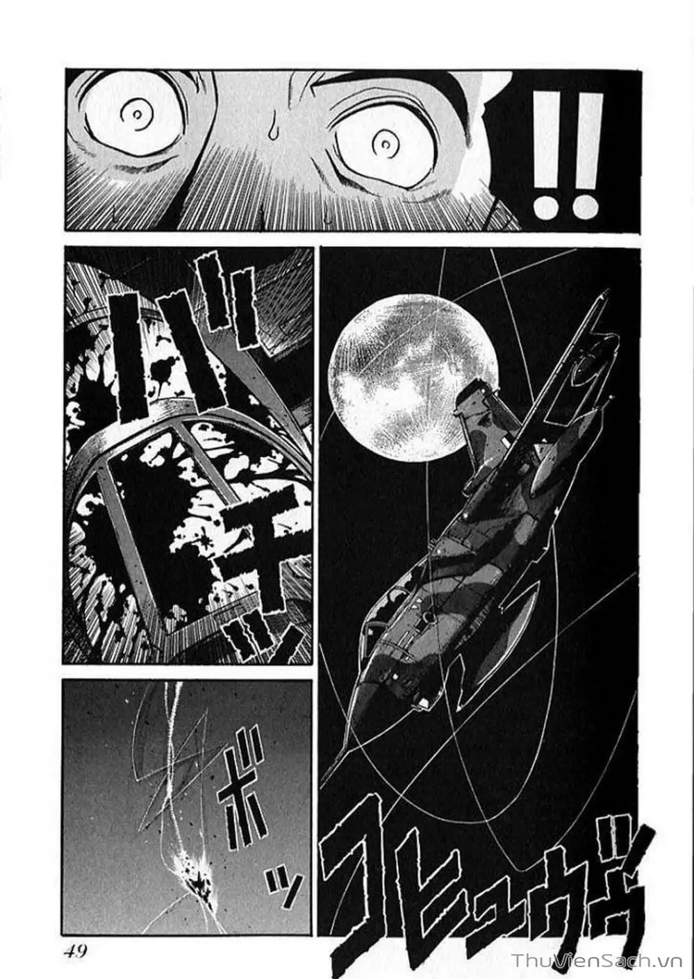 Truyện Tranh Kinh Tởm - Hellsing trang 7