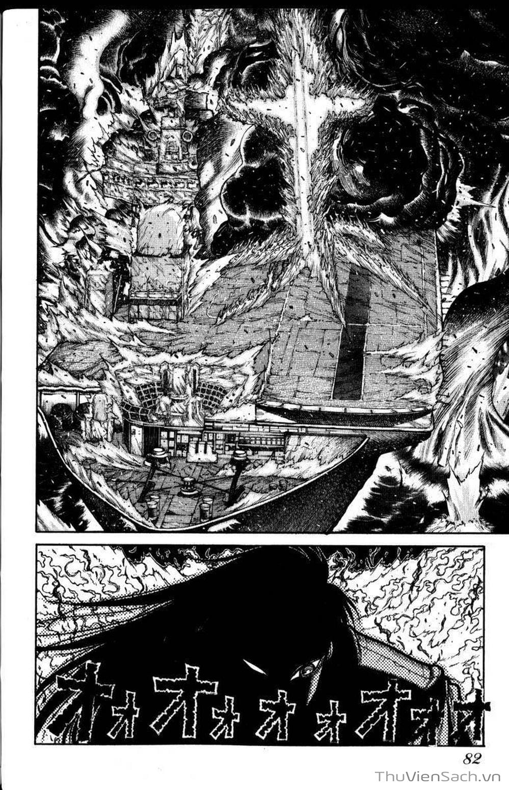 Truyện Tranh Kinh Tởm - Hellsing trang 7