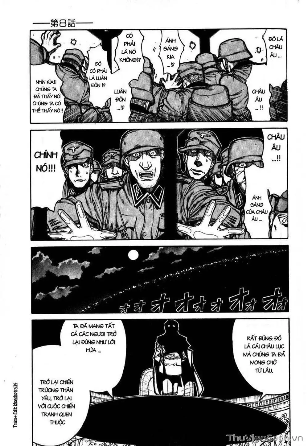 Truyện Tranh Kinh Tởm - Hellsing trang 7