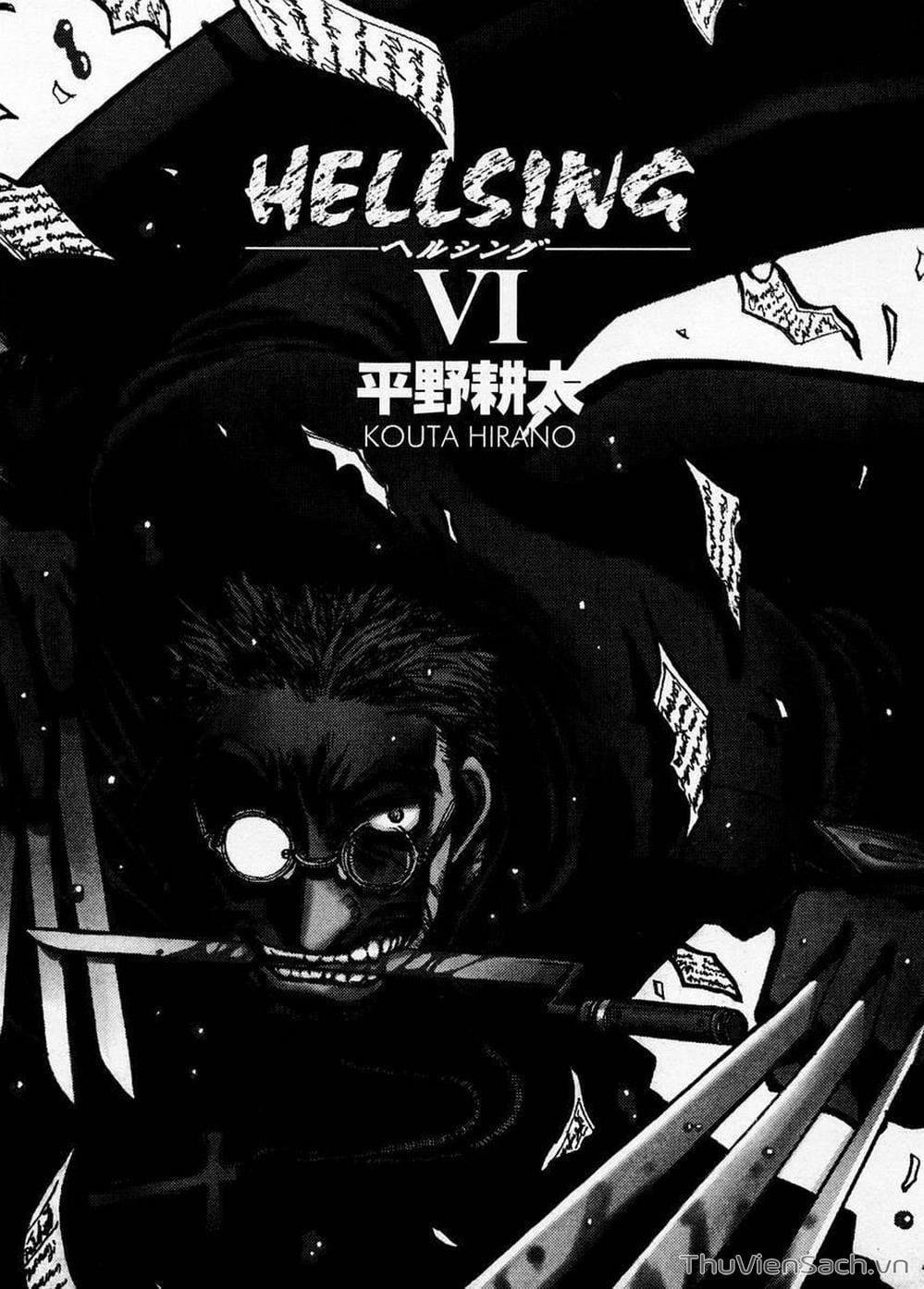 Truyện Tranh Kinh Tởm - Hellsing trang 873