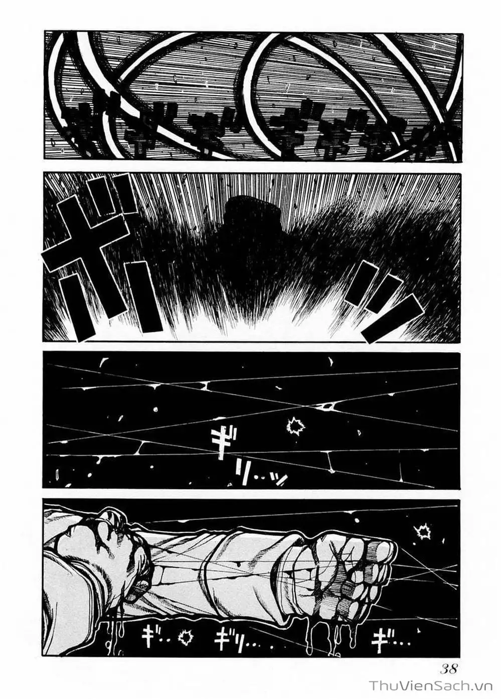 Truyện Tranh Kinh Tởm - Hellsing trang 7