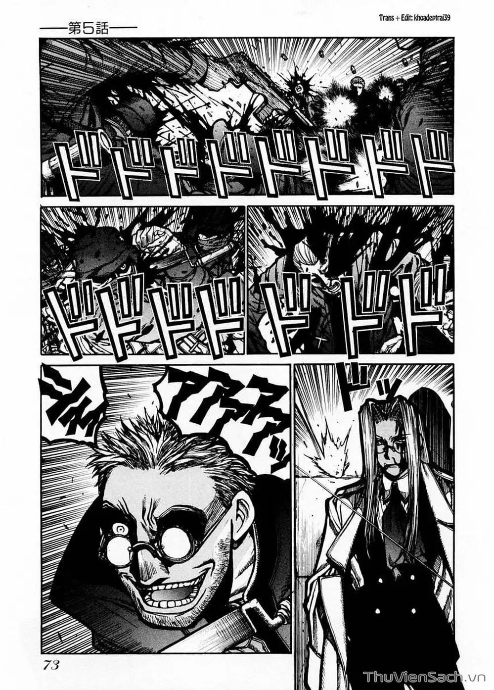 Truyện Tranh Kinh Tởm - Hellsing trang 7