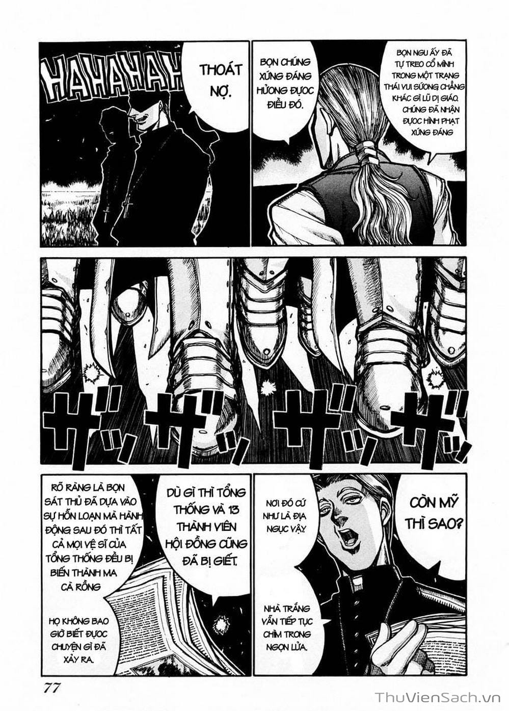 Truyện Tranh Kinh Tởm - Hellsing trang 7