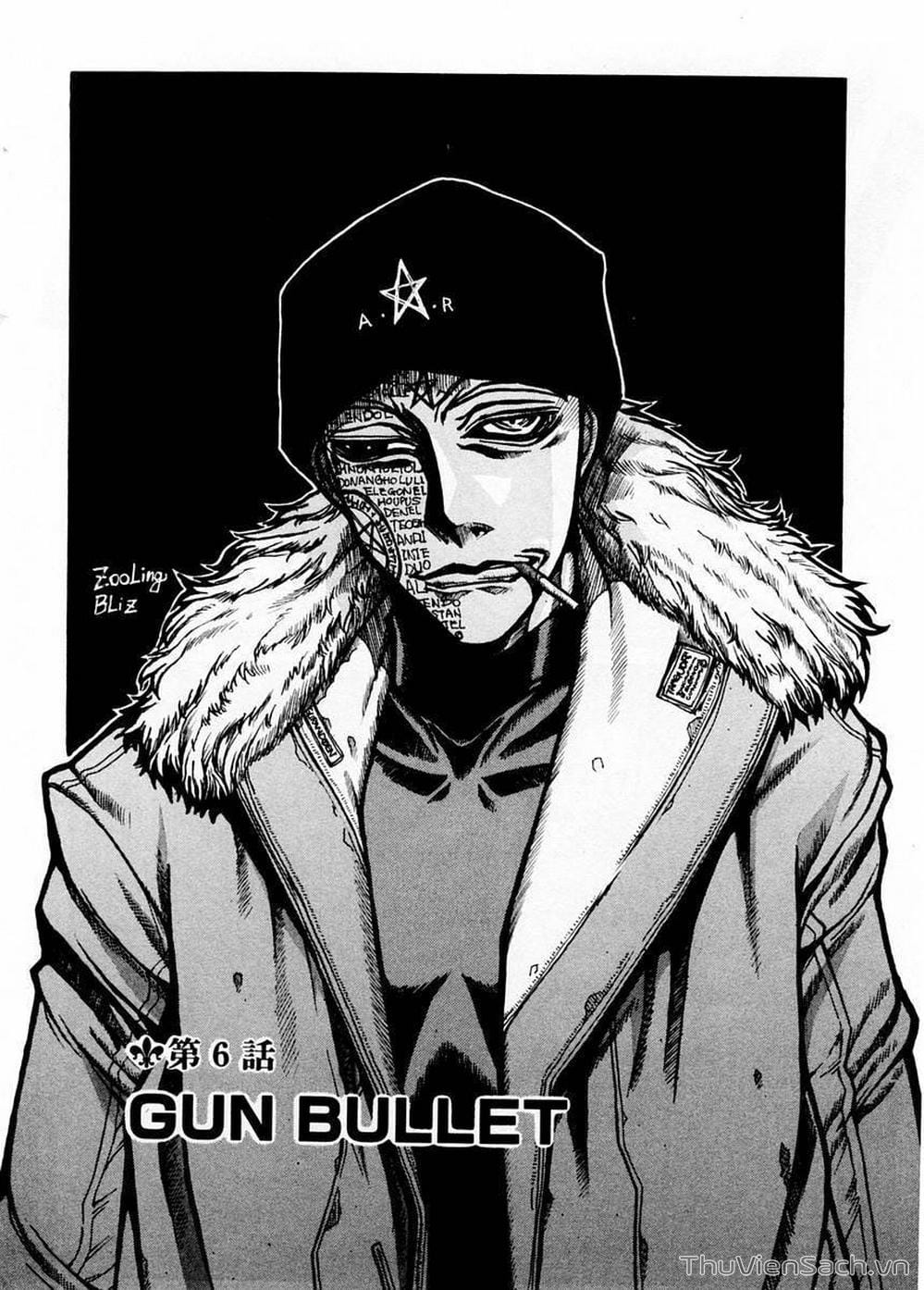 Truyện Tranh Kinh Tởm - Hellsing trang 7