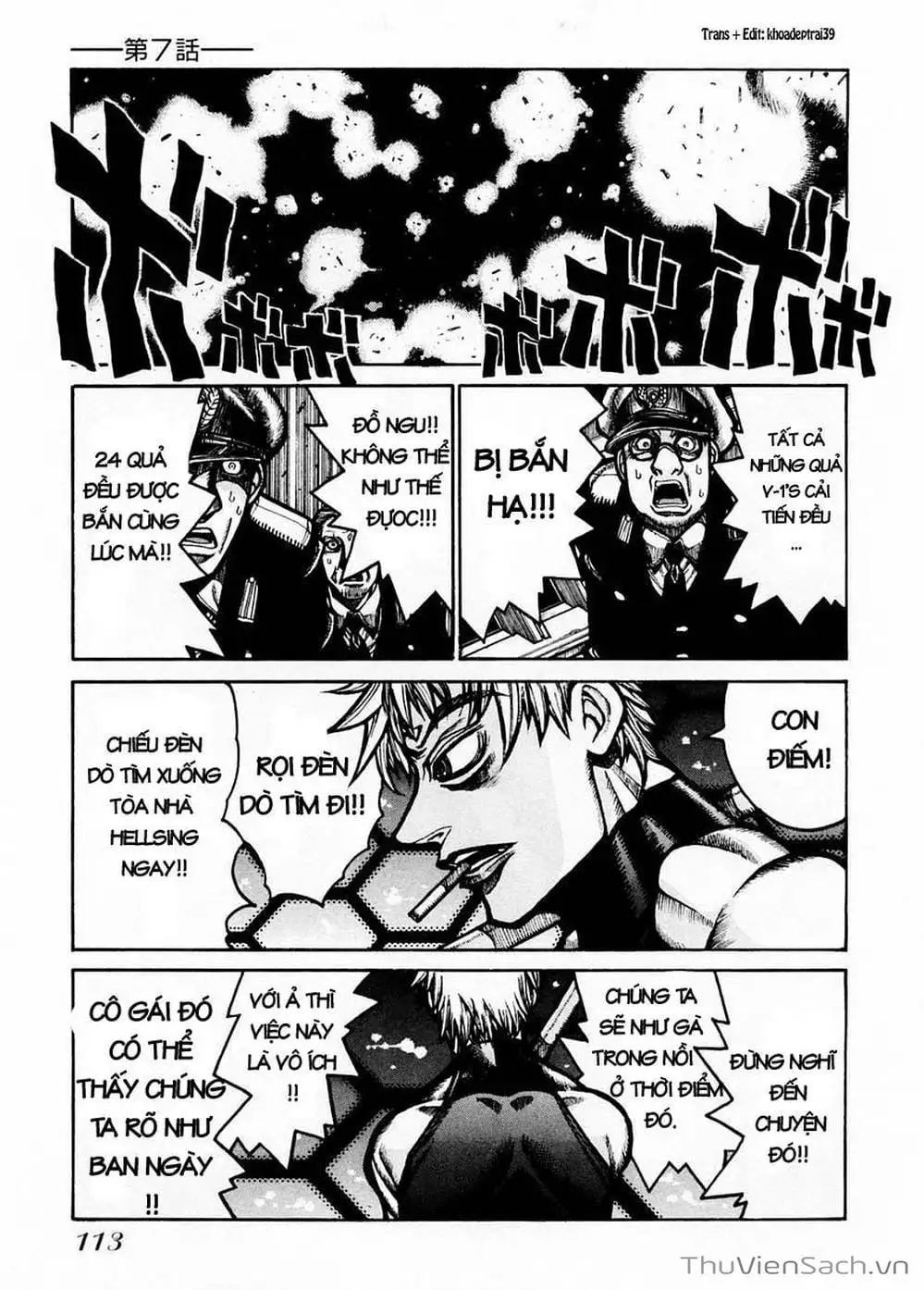 Truyện Tranh Kinh Tởm - Hellsing trang 7