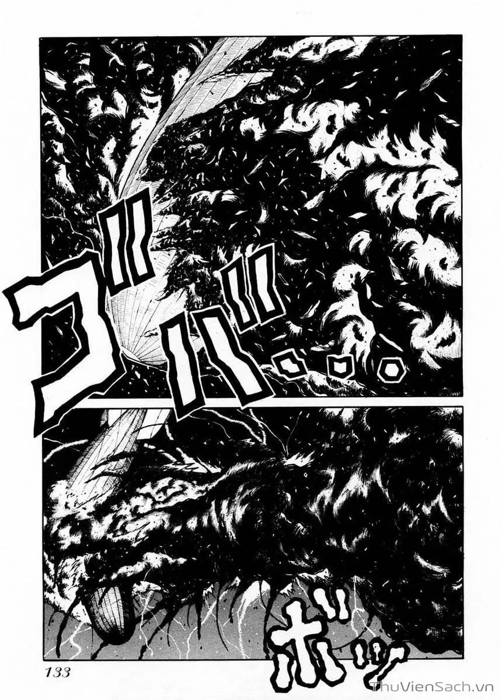 Truyện Tranh Kinh Tởm - Hellsing trang 7