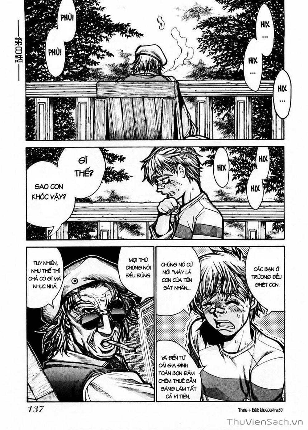 Truyện Tranh Kinh Tởm - Hellsing trang 7