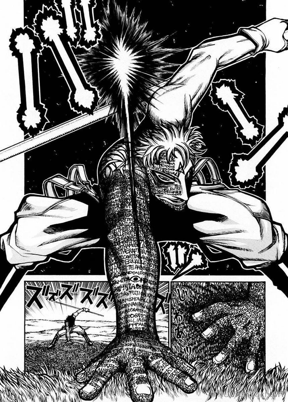 Truyện Tranh Kinh Tởm - Hellsing trang 7