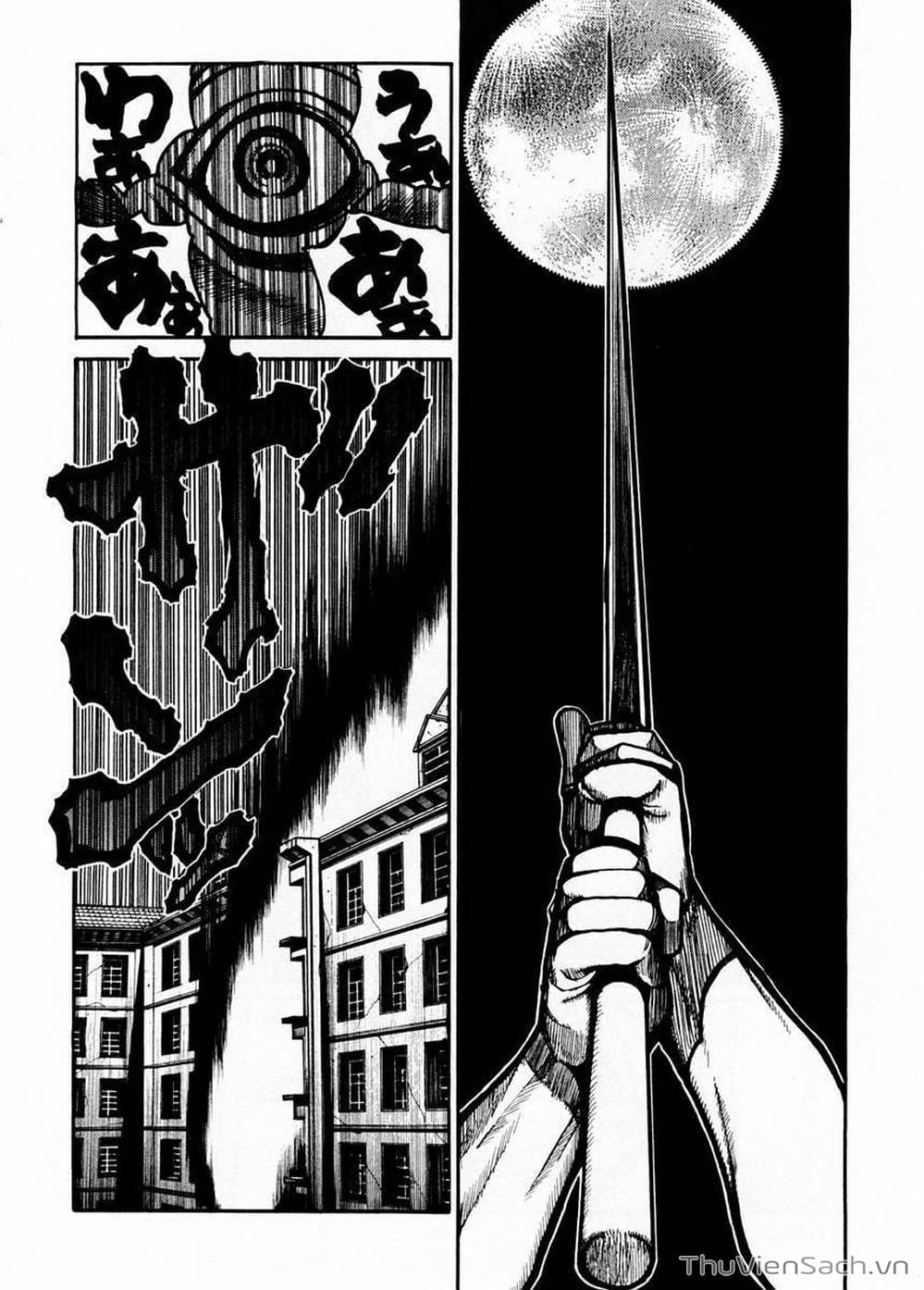 Truyện Tranh Kinh Tởm - Hellsing trang 7