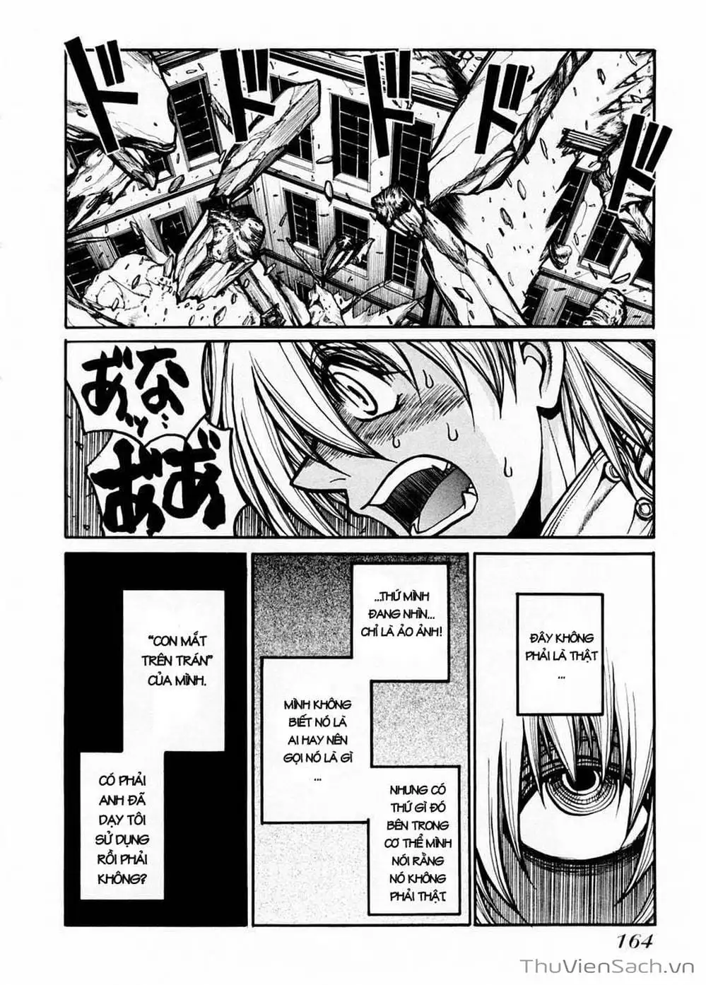 Truyện Tranh Kinh Tởm - Hellsing trang 7