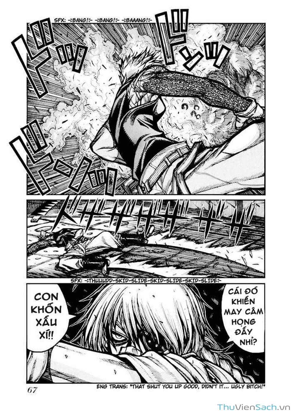 Truyện Tranh Kinh Tởm - Hellsing trang 7