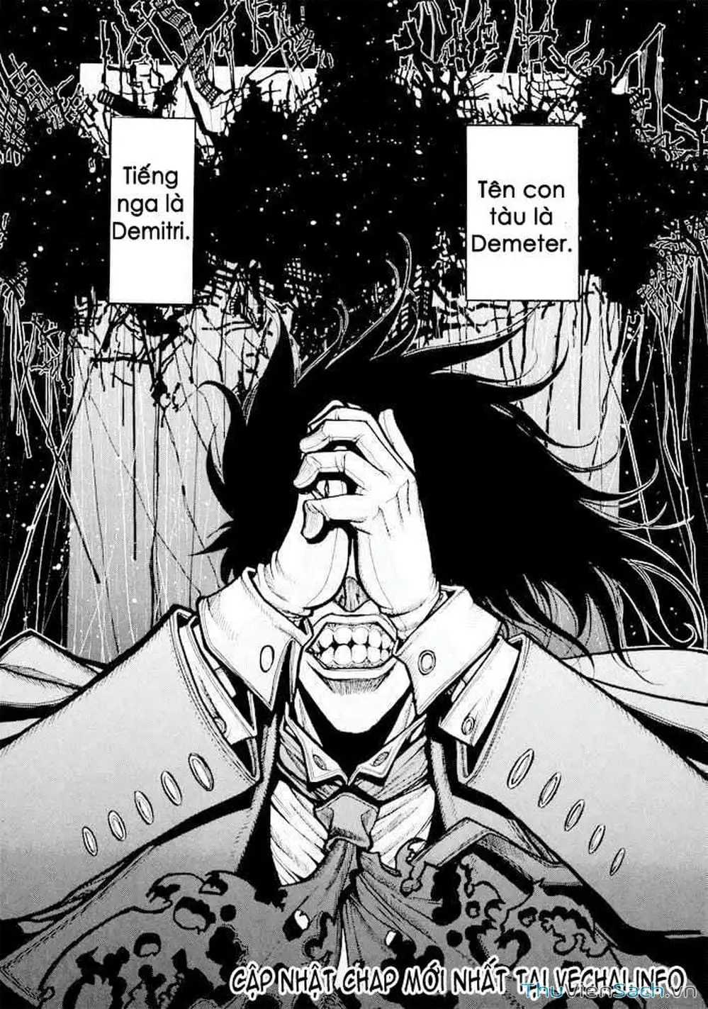 Truyện Tranh Kinh Tởm - Hellsing trang 7