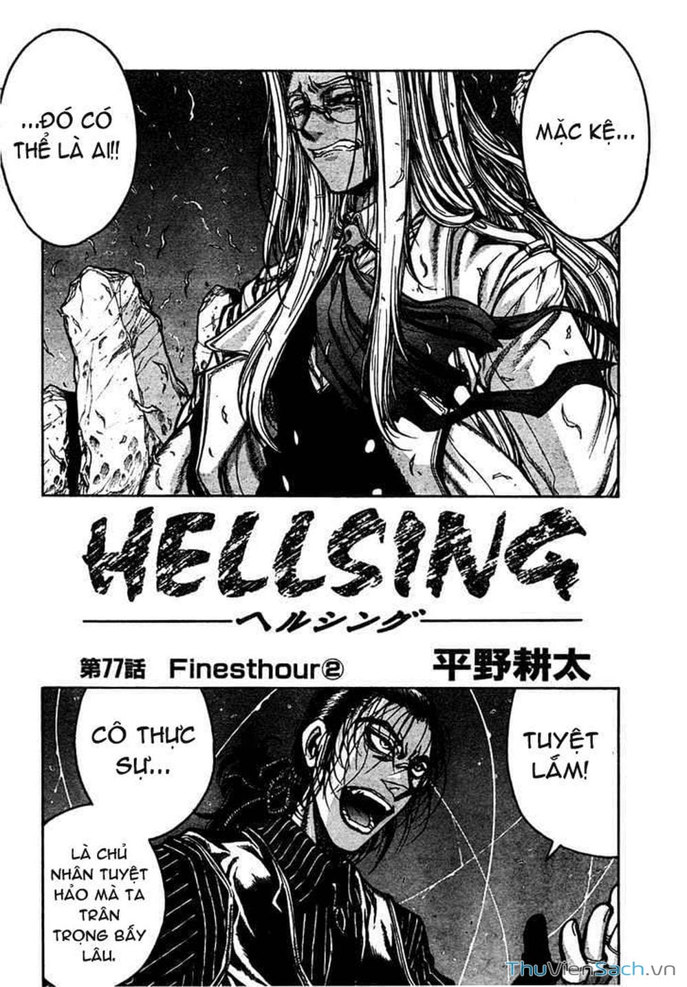 Truyện Tranh Kinh Tởm - Hellsing trang 7