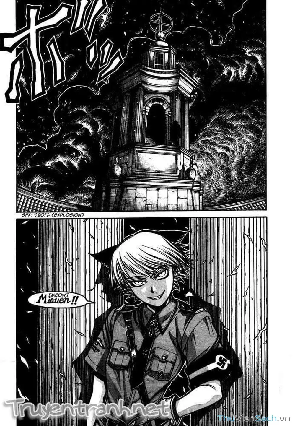 Truyện Tranh Kinh Tởm - Hellsing trang 7