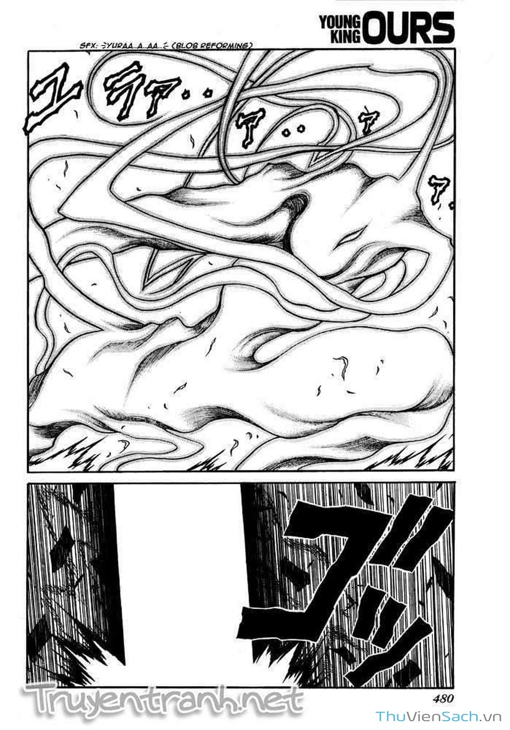 Truyện Tranh Kinh Tởm - Hellsing trang 7