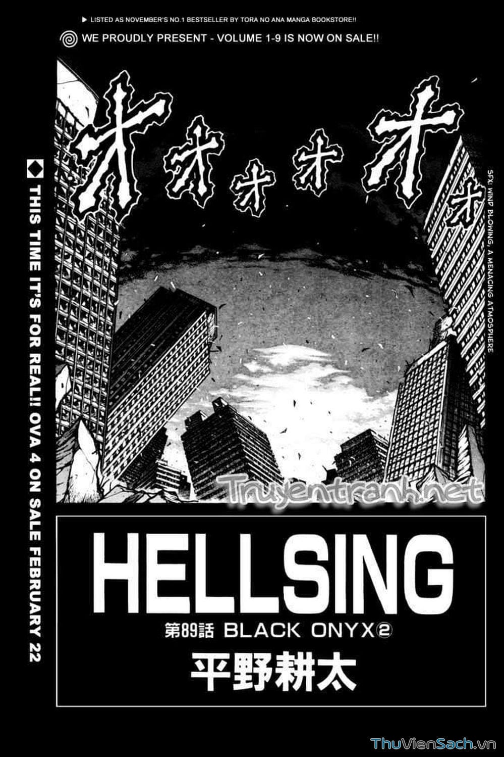 Truyện Tranh Kinh Tởm - Hellsing trang 1669