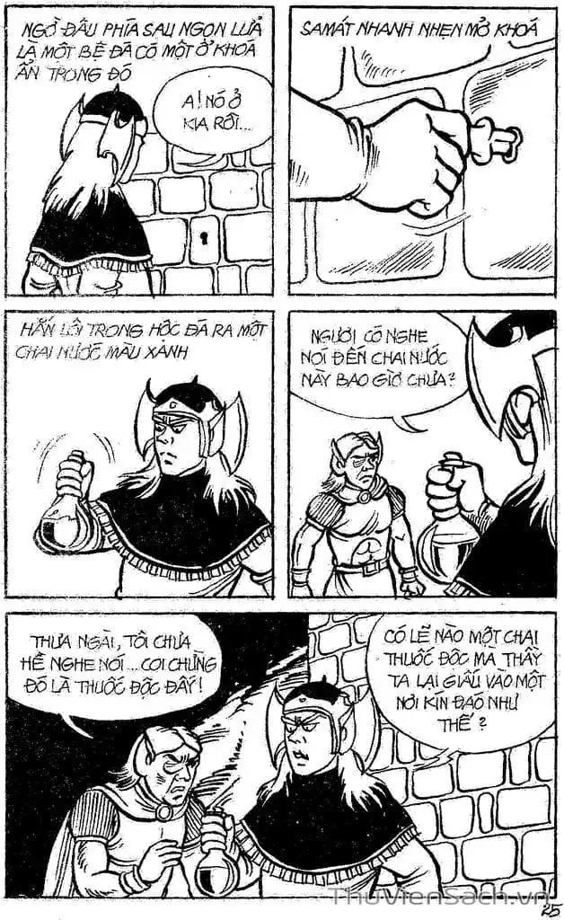 Truyện Tranh Dũng Sĩ Hesman trang 4