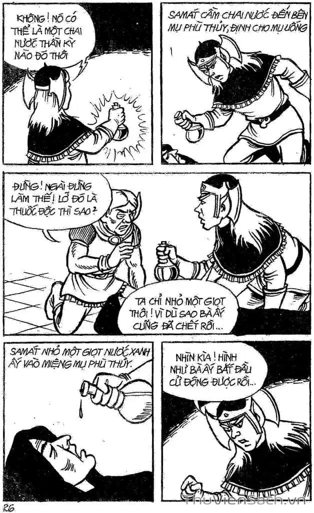 Truyện Tranh Dũng Sĩ Hesman trang 4