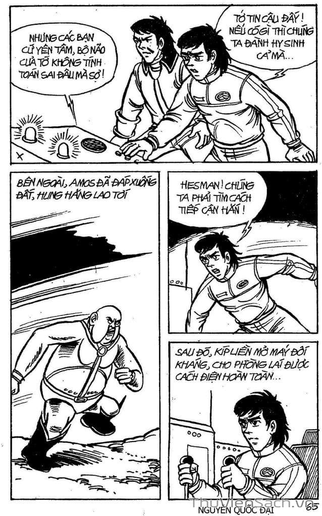 Truyện Tranh Dũng Sĩ Hesman trang 4