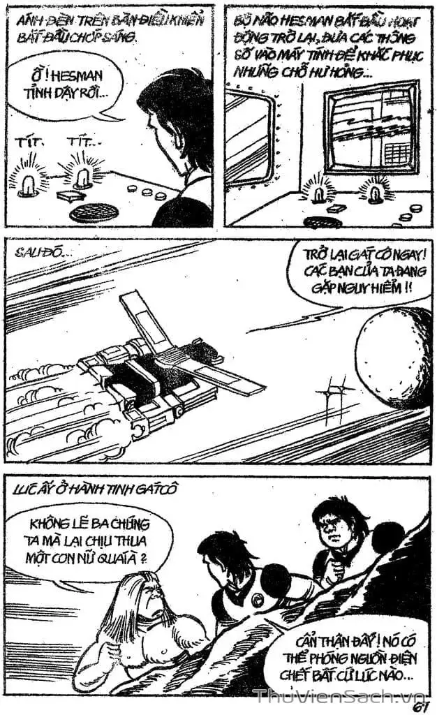 Truyện Tranh Dũng Sĩ Hesman trang 4