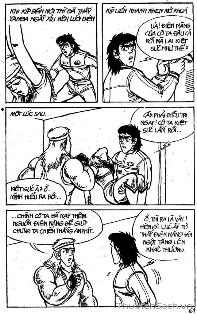 Truyện Tranh Dũng Sĩ Hesman trang 4