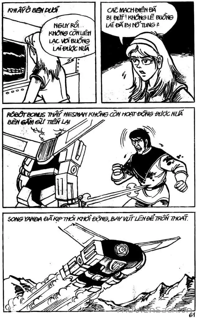 Truyện Tranh Dũng Sĩ Hesman trang 4