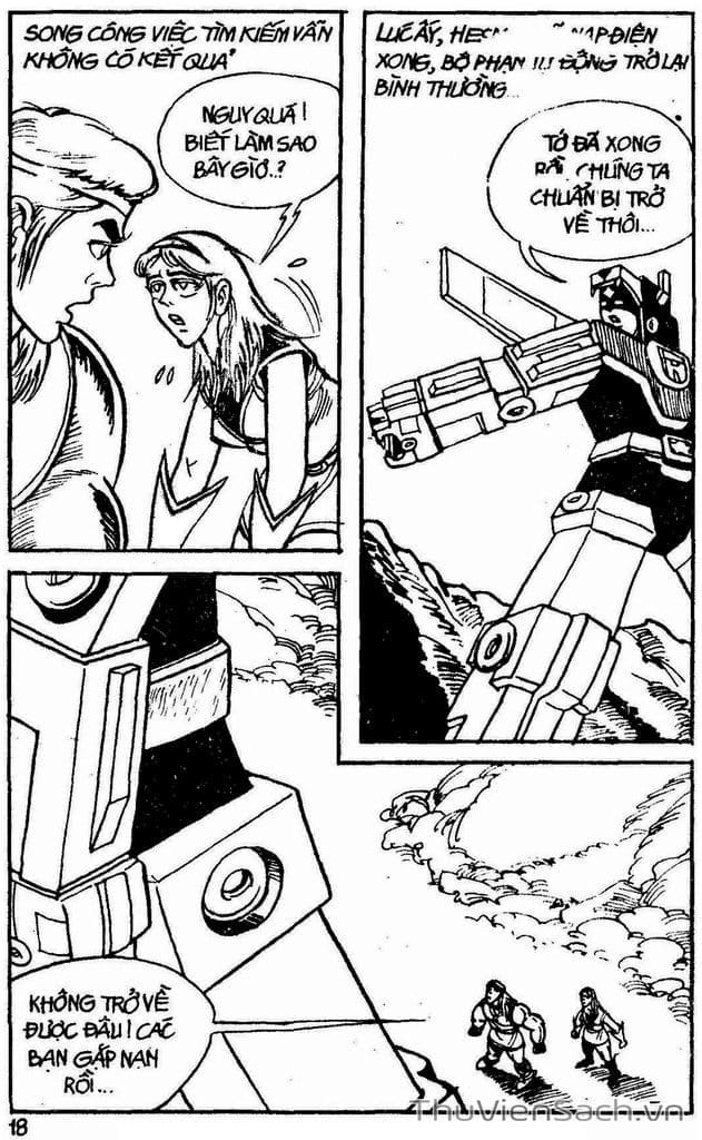 Truyện Tranh Dũng Sĩ Hesman trang 4
