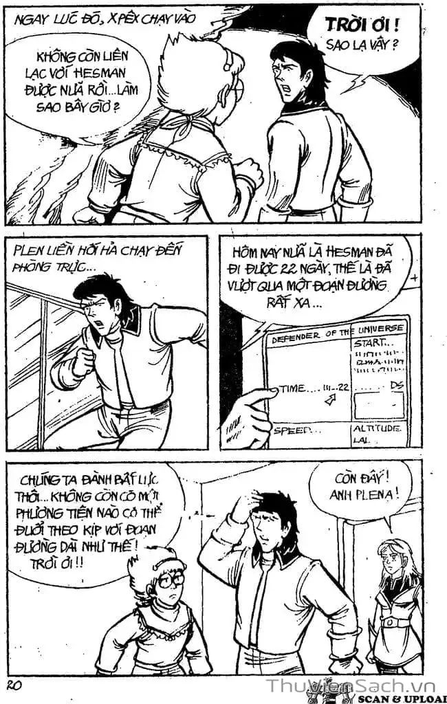 Truyện Tranh Dũng Sĩ Hesman trang 4
